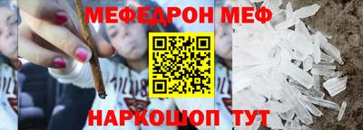 наркотики Кулебаки
