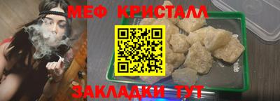COCAINE Кунгур