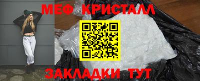 apvp Кумертау