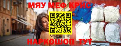 наркотики Кулебаки