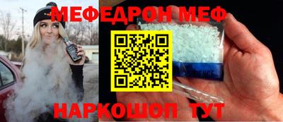 COCAINE Кунгур