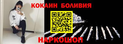 наркотики Кулебаки
