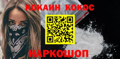 apvp Кумертау