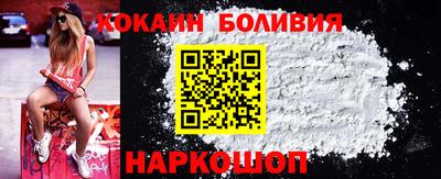 apvp Кумертау