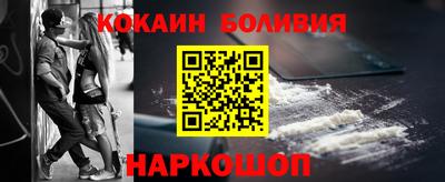 наркотики Кулебаки