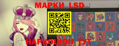apvp Кумертау