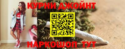 apvp Кумертау