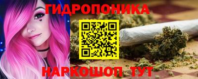 COCAINE Кунгур