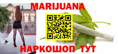 наркотики Кулебаки