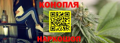 COCAINE Кунгур
