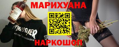 наркотики Кулебаки