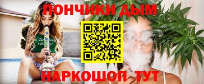 apvp Кумертау