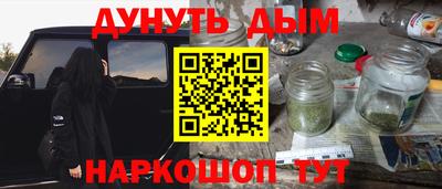 apvp Кумертау