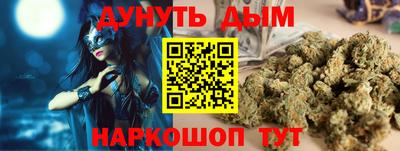 COCAINE Кунгур