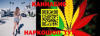 наркотики Кулебаки
