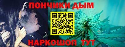 COCAINE Кунгур