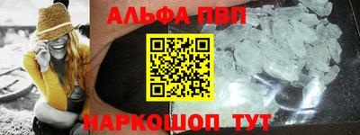 наркотики Кулебаки