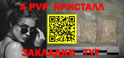 COCAINE Кунгур