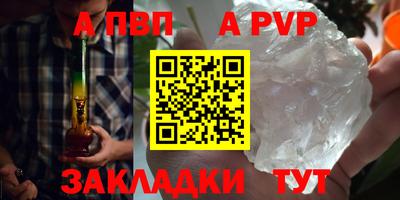 COCAINE Кунгур