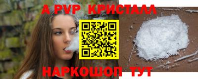 COCAINE Кунгур