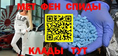 apvp Кумертау