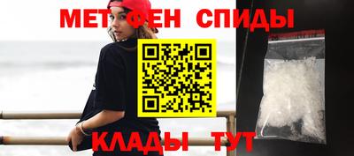 наркотики Кулебаки