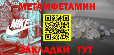 apvp Кумертау