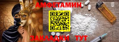 наркотики Кулебаки