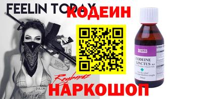 apvp Кумертау