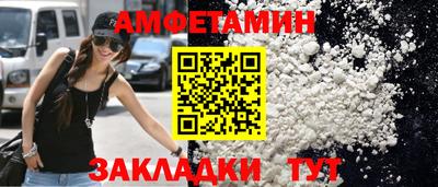 наркотики Кулебаки