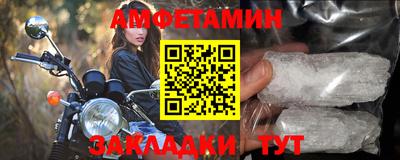 apvp Кумертау
