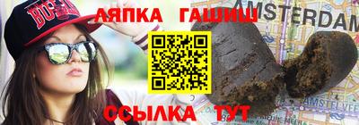 COCAINE Кунгур