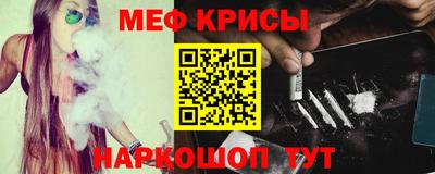 apvp Кумертау