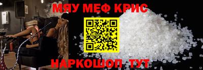 COCAINE Кунгур