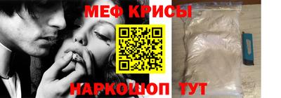 COCAINE Кунгур