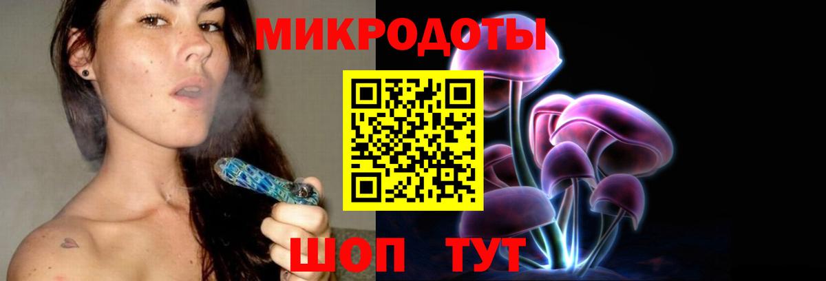 Марихуана  Елец  Гашиш  ТГК  МЕФ   Альфа ПВП СК кристаллы  Мефедрон  ГАШ  Вход с VPN  LSD-25 
